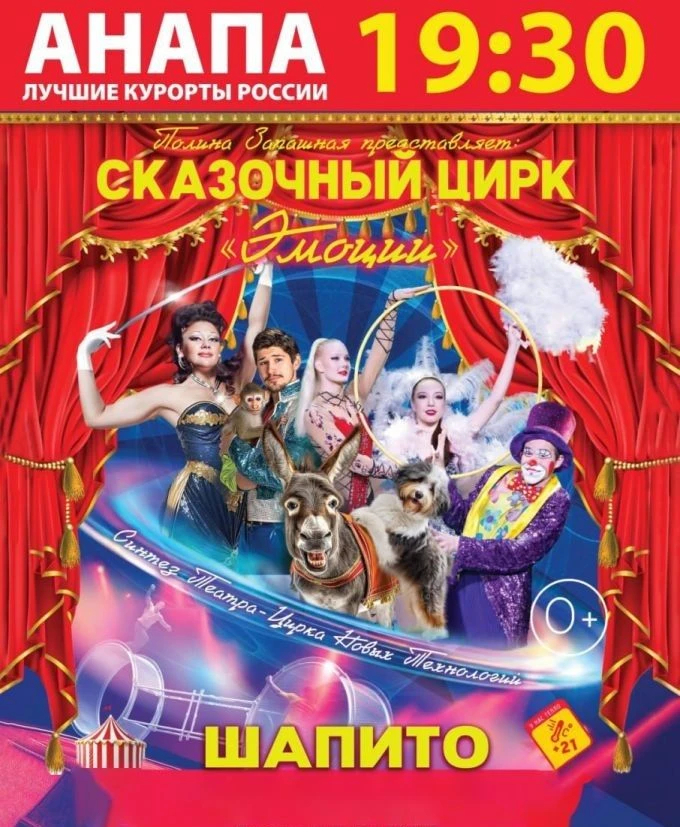 Уважаемые участники клуба!