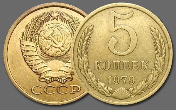 Знаете валюту твёрже этой? Пишите!
