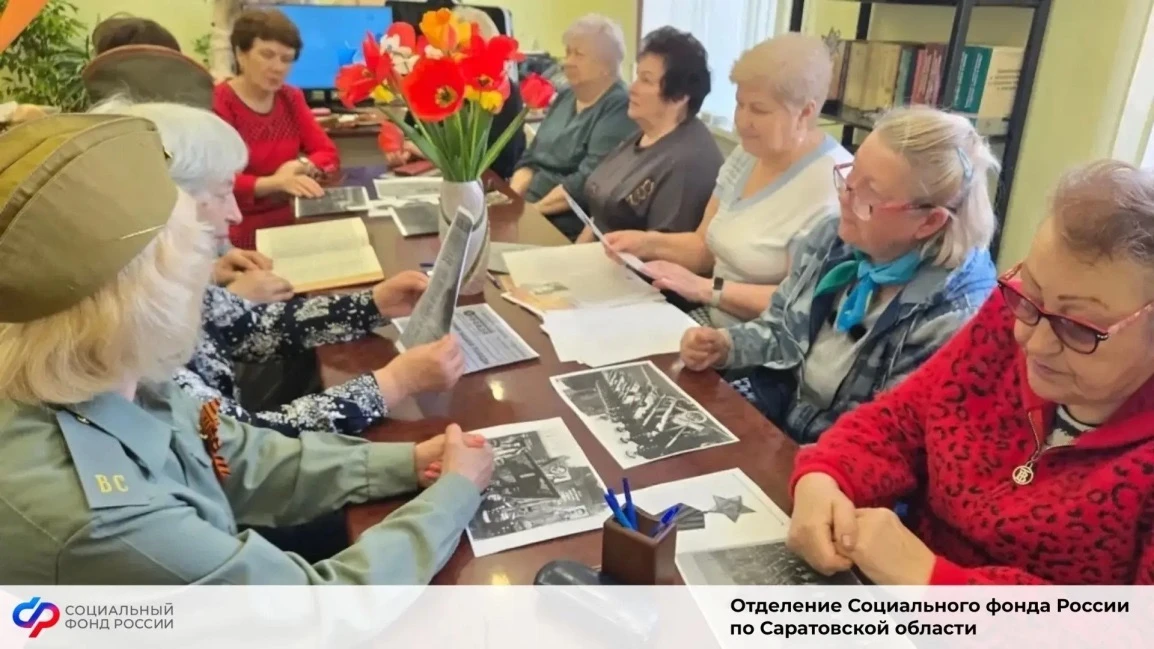 🎇Отделение СФР по Саратовской области готовится к празднованию Дня Победы  Ежегодно специалисты укра