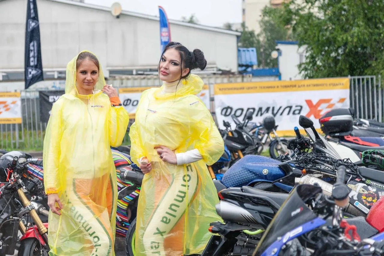 ☔ Друзья, у нас небольшие изменения в расписании!

Из-за дождливого прогноза Моточетверг, запланиров