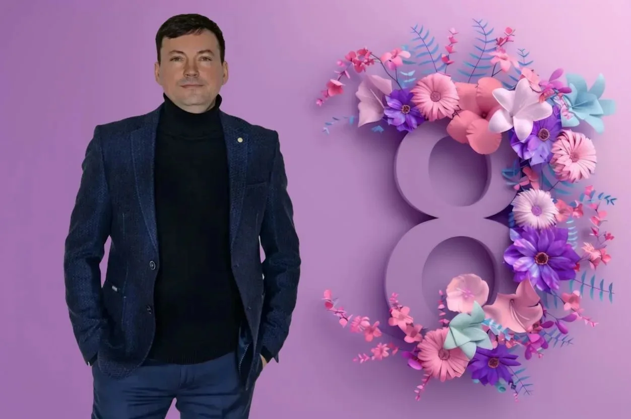 Прекрасной половине друзей, близких и преданных подписчиков желаю блистать, любить и бы...