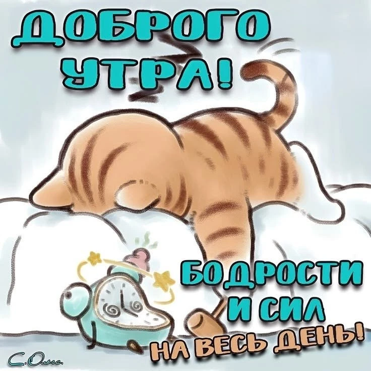Рай открыток | Открытки 🥰