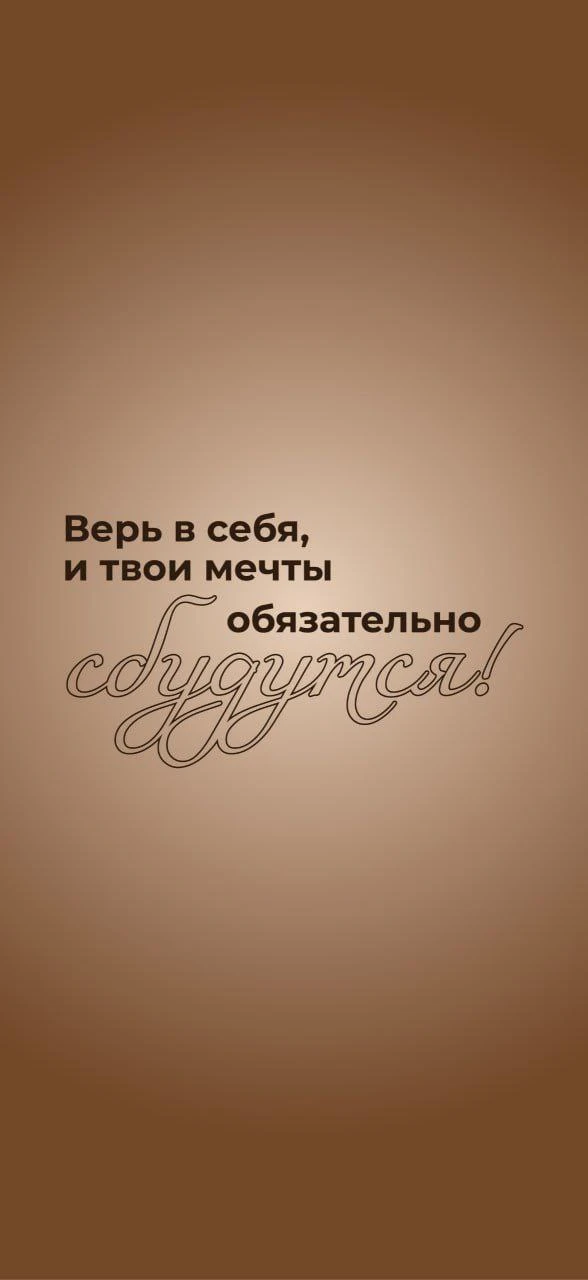 #мткпрэу