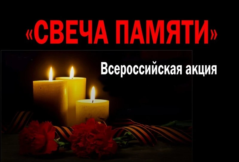 ✅ С 4 по 8 мая классные руководители МКОУ «Первомайская гимназия им.С.Багамаева» 5а - Р...