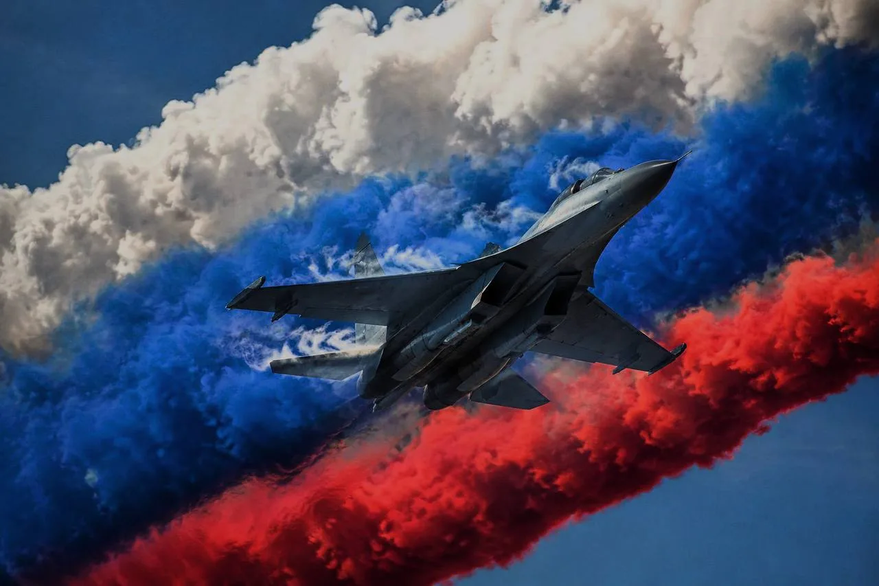 С Днём ВВС! 🇷🇺