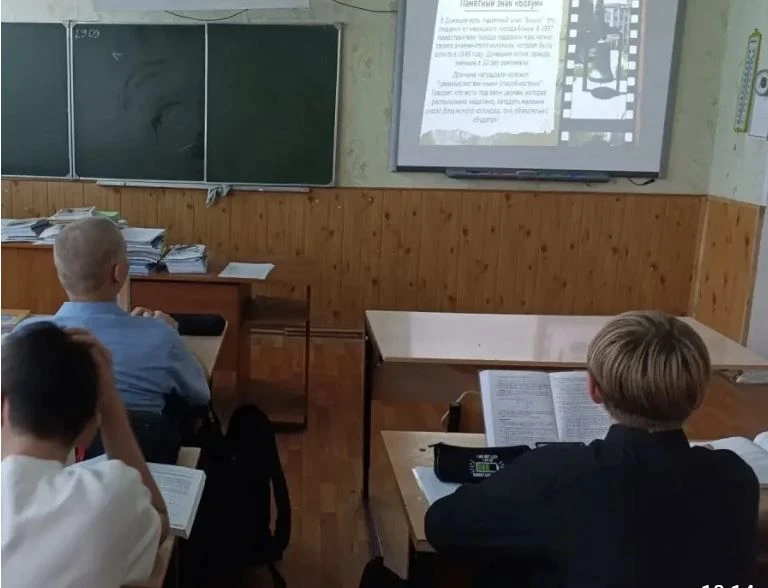 🇷🇺 ОДНА СТРАНА, ОДНА СЕМЬЯ, ОДНА СУДЬБА!