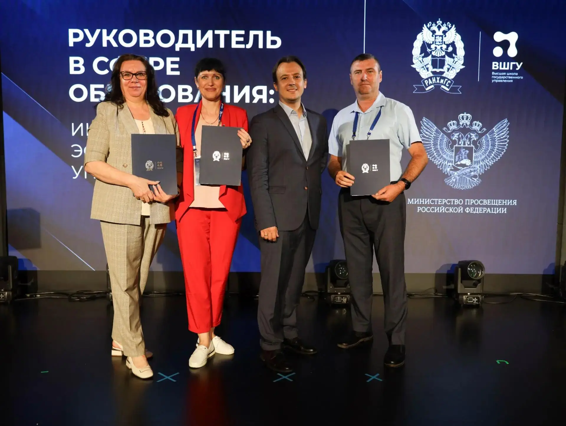 Завершилась программа «Руководитель в сфере образования: инструменты эффективного управления»

В Ека