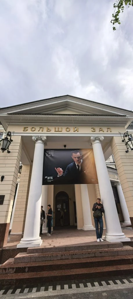 Ну, здравствуй, Петенька!