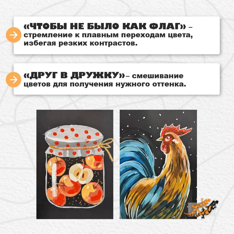 🤫 Проверим, а вы понимаете наш секретный язык? Его понимают только истинные тритоновцы   Помните, ка