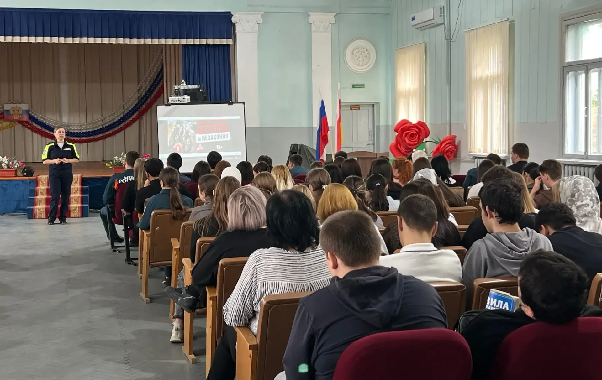 🚦👮‍♂️ В рамках Недели безопасности дорожного движения сотрудники ГИБДД провели важную...