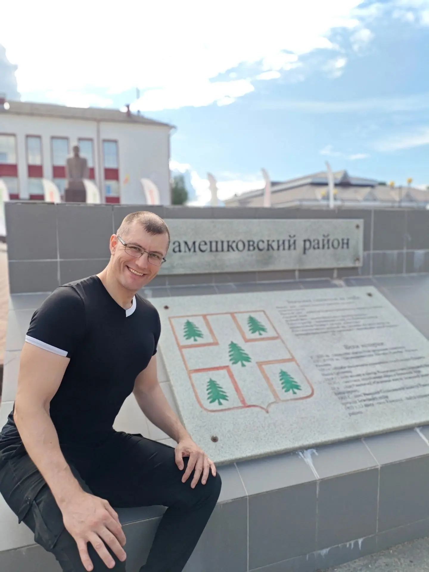 Мои автопутешествия по Тверской земле продолжаются, и я приехал в очень интересное мест...