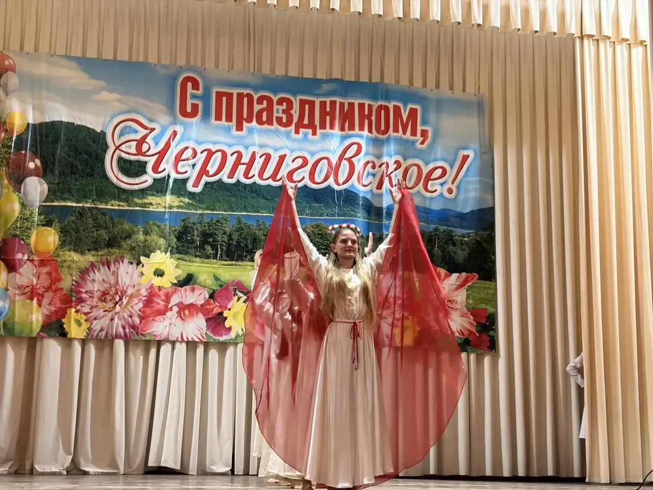 🎉Открыл торжество ярким выступлением образцовый хореографический коллектив «Аракс». Ко...