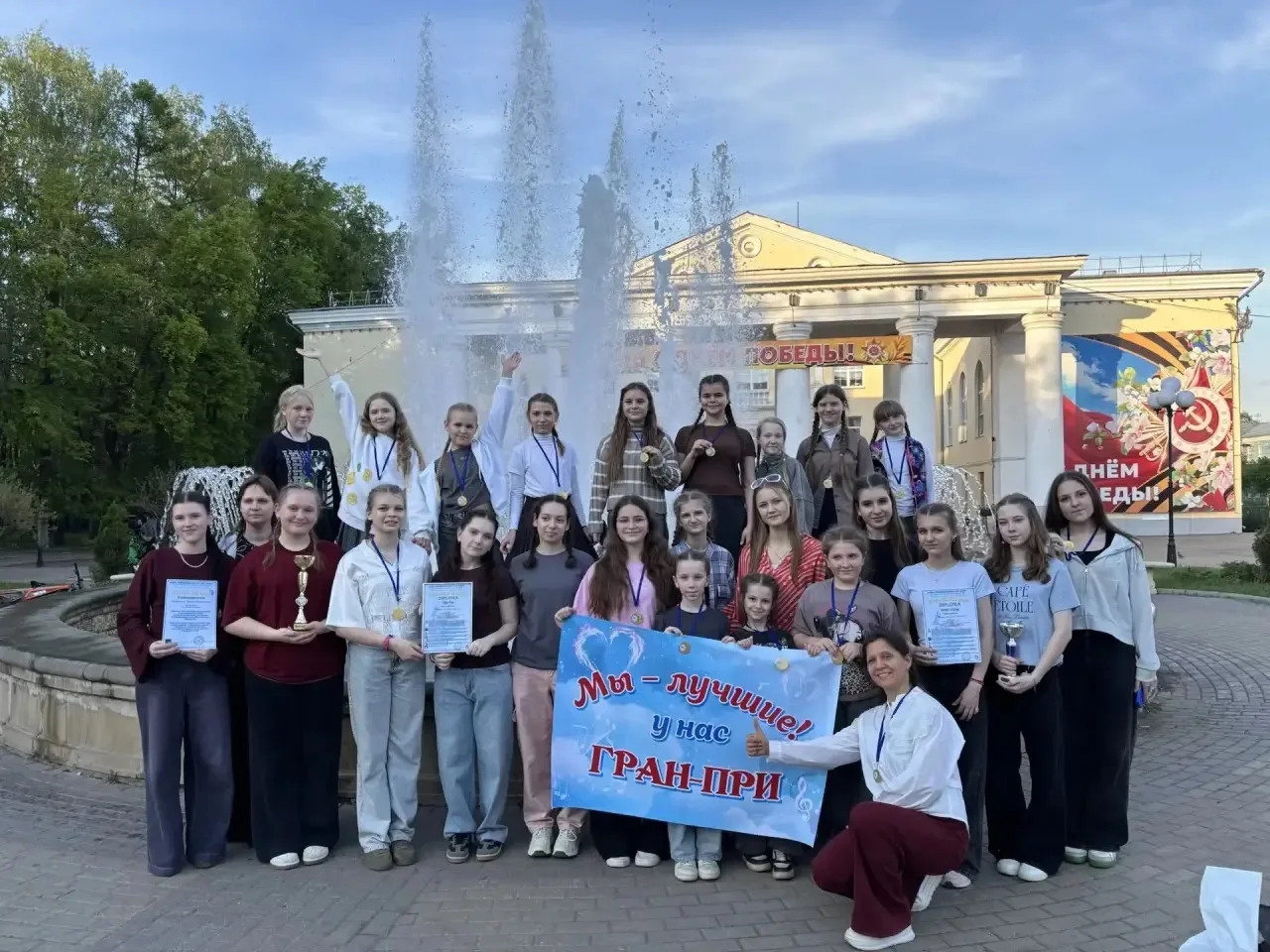 🏆ГРАН - ПРИ В КОПИЛКУ ДШИ!🏆
