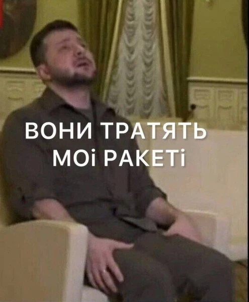Зеленский заявил, что зимой «хочет получать 100-120 ракет Patriot»… в месяц