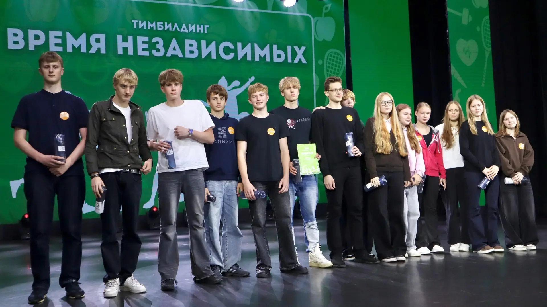 🔥 «Время независимых» — время быть вместе, двигаться, смеяться и выбирать здоровый обр...
