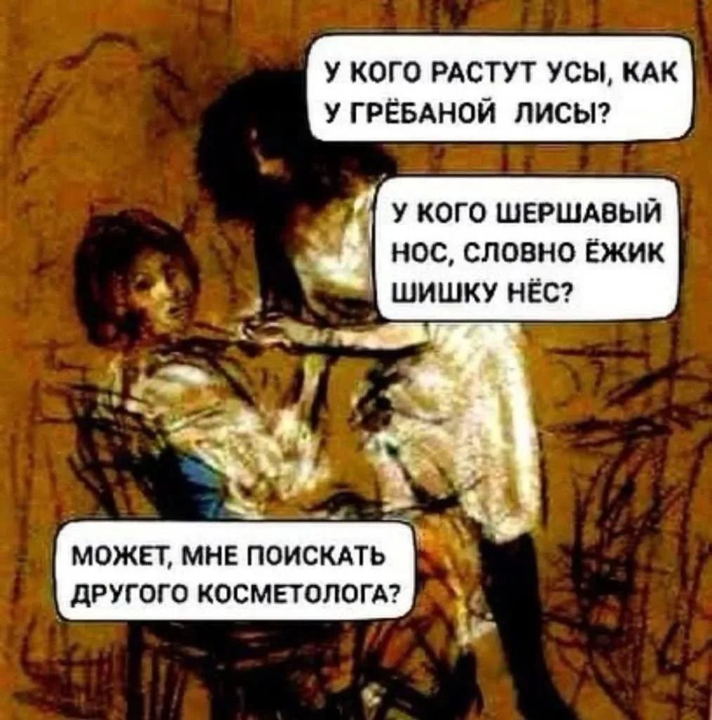 https://max.ru/channel_mmemes