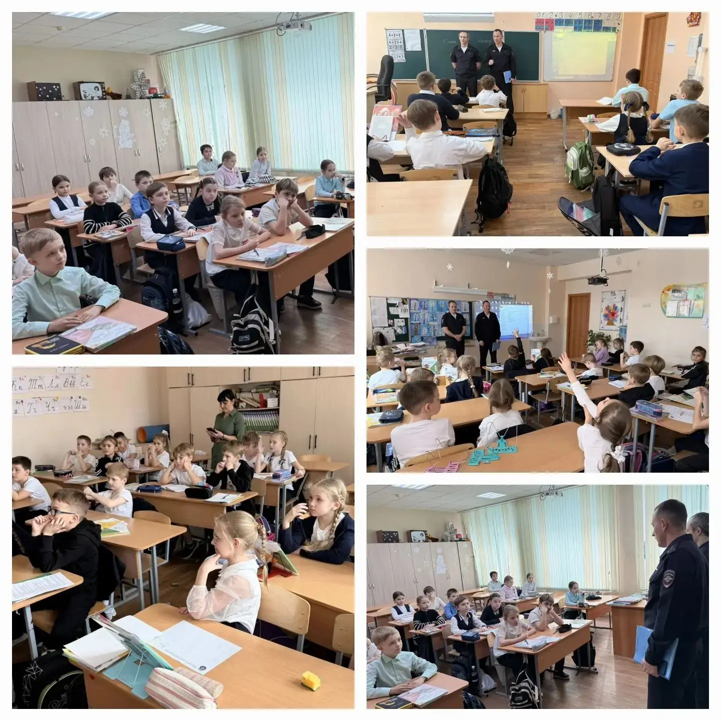 В начальной школе прошло профилактическое мероприятие, посвященное безопасности дорожного движения. 