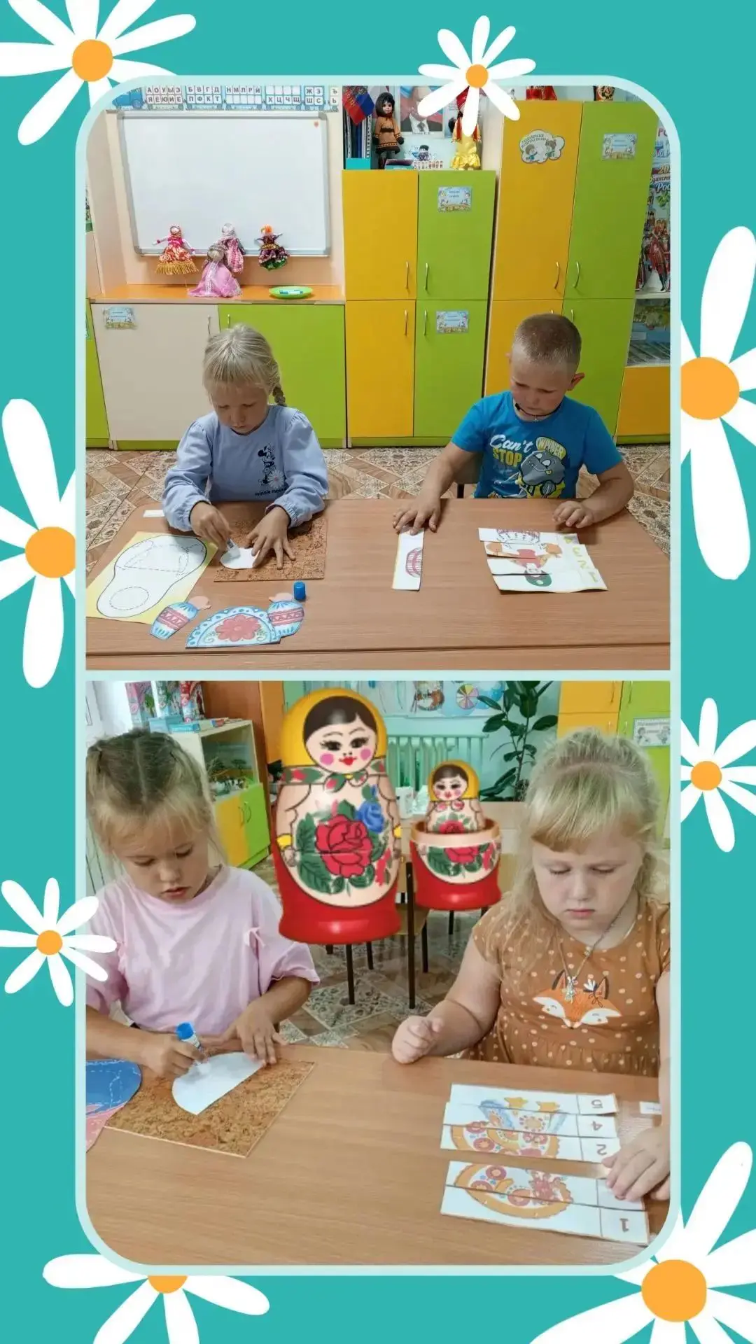 Сегодня в нашем детском саду прошёл–🪆 День народной игрушки.🪆 Это было настоящее путе...