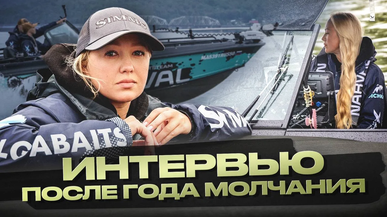 Вероника Дичка про аварию, конкуренцию, семью и настоящую дружбу

Спустя год молчания Вероника вперв