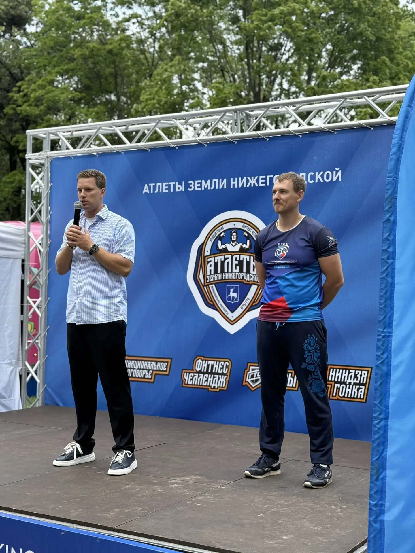 В Александровском саду провели третий этап проекта «Атлеты земли Нижегородской».

Проект объединяет 