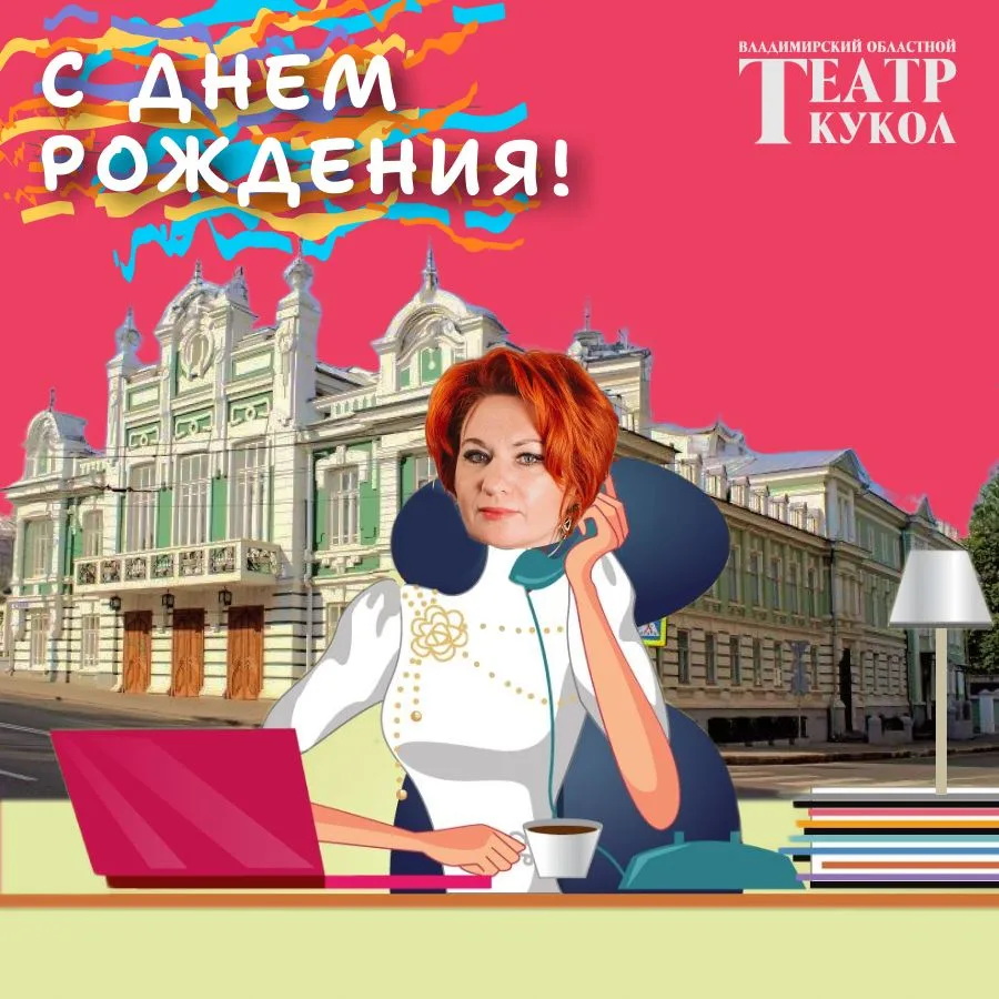 🎉🤩🎁Дорогие Анастасия Иванова и Ксения Павлова!