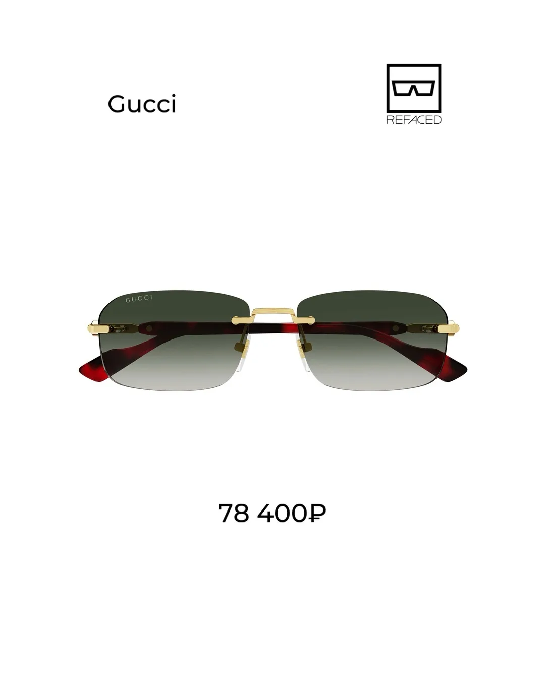 Солнцезащитные очки Gucci в REFACED