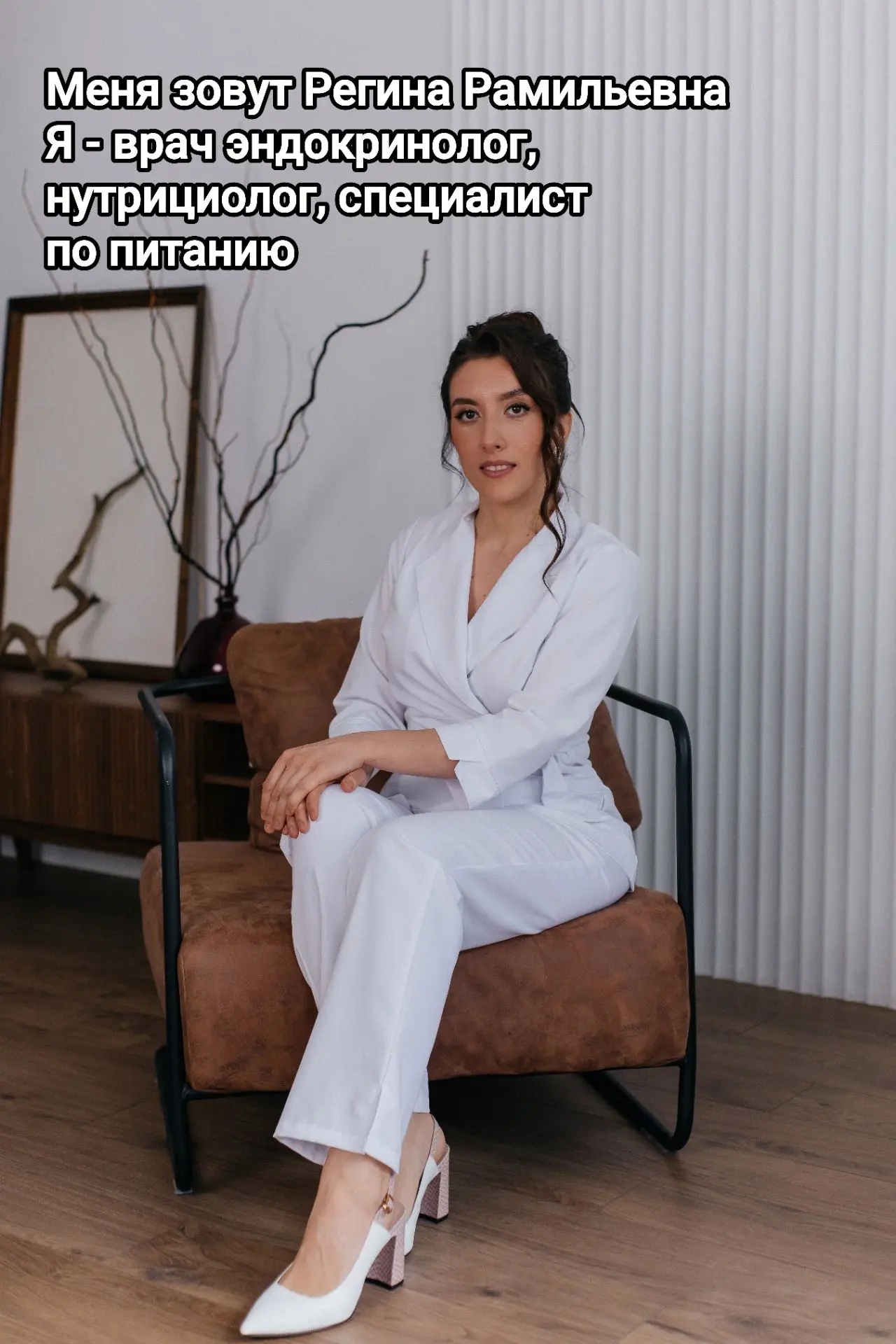 Всем доброго дня ❤