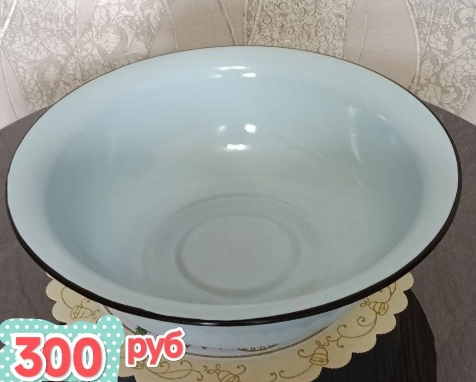 Продам эмалированый таз -300 руб
Тел+79494380151

@donetsk_bu – Барахолка ДНР #барахолкаднр