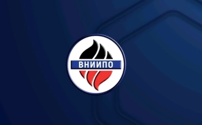 С 3 по 5 сентября приглашаем посетить стенд ВНИИПО МЧС России на международном салоне «...