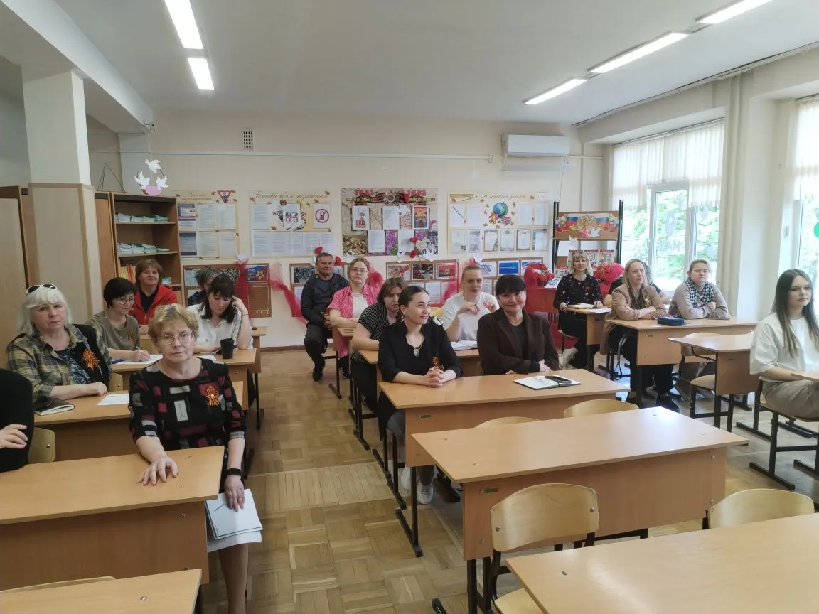 📢 В МАОУ СОШ №20 прошло торжественное собрание первичной профсоюзной организации! 🎉  🌿🌸 В преддверии