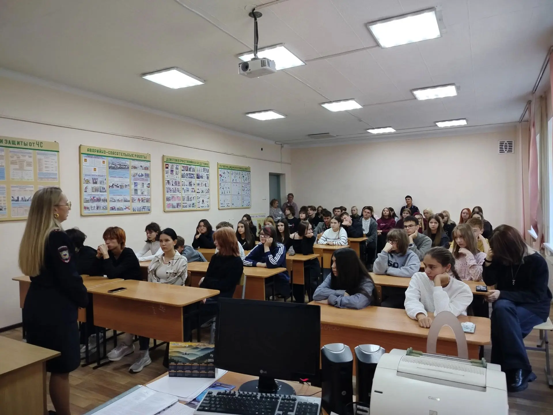 Защити своё будущего. Безопасный интернет 🌐— безопасная жизнь.