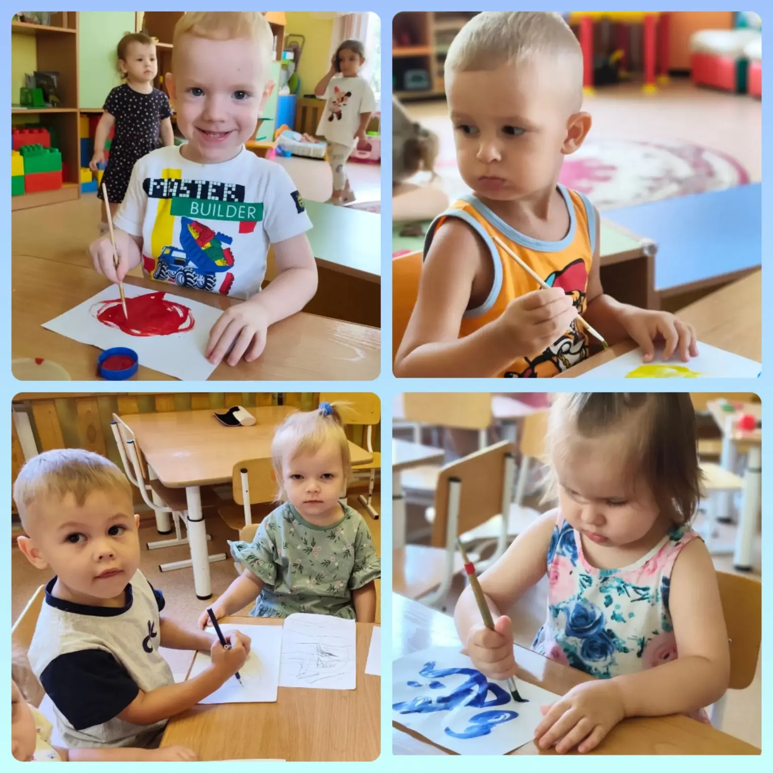 Группа «Кнопочки» 🌟