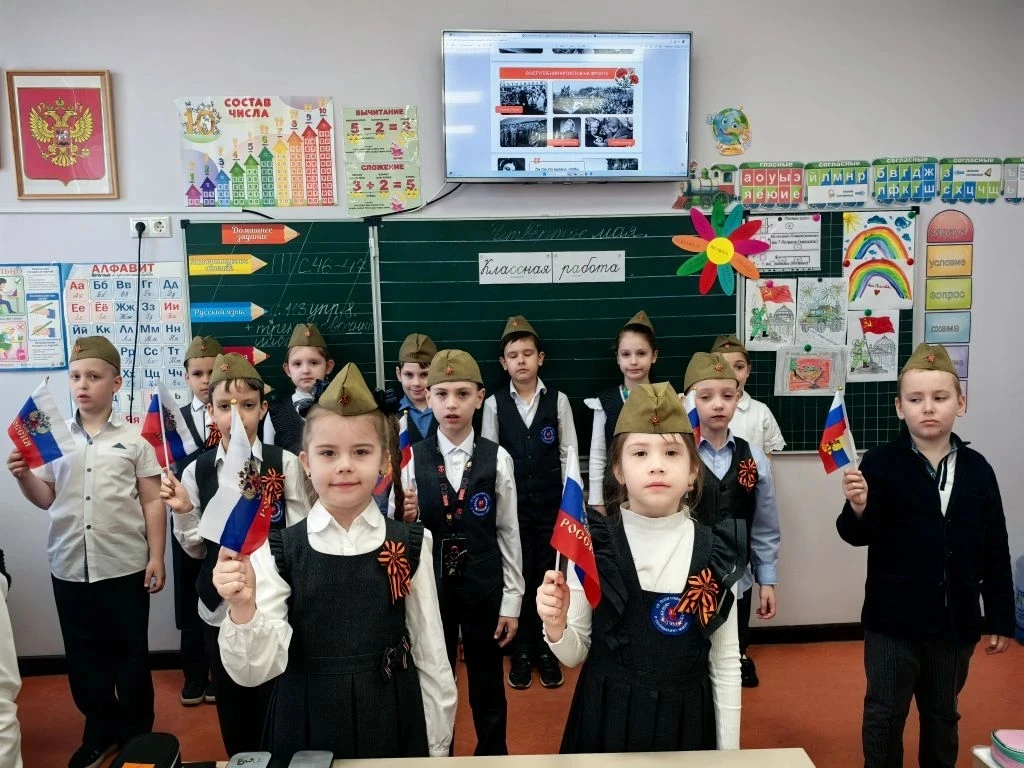🌐 «Разговоры о важном»   🎼Песни о войне ко Дню Победы  В преддверии 9 Мая занятие «Разговоры о важно