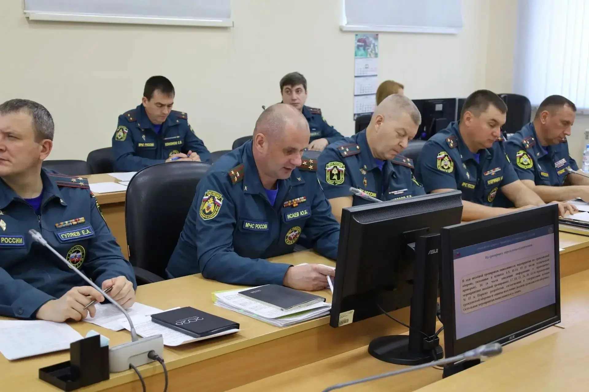 Зампред Правительства Алтайского края Игорь Степаненко принял участие в совещании по ит...