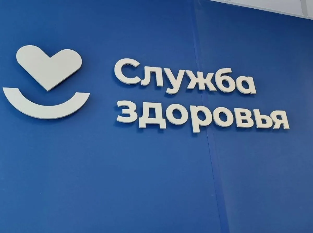 ПРИГЛАШАЕМ!