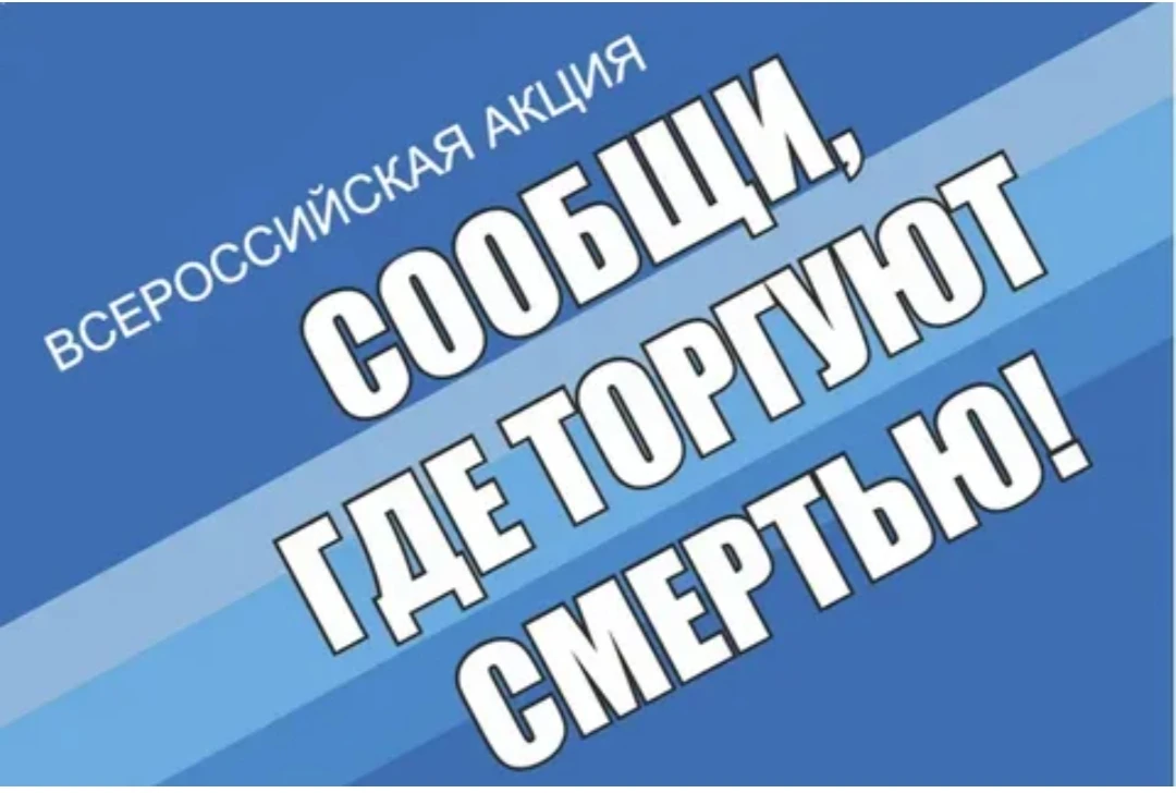 ‼️‼️‼️‼️‼️‼️ ВАЖНАЯ ИНФОРМАЦИЯ  С 20 апреля по 1 мая Кабардино-Балкария присоединится к первому этап