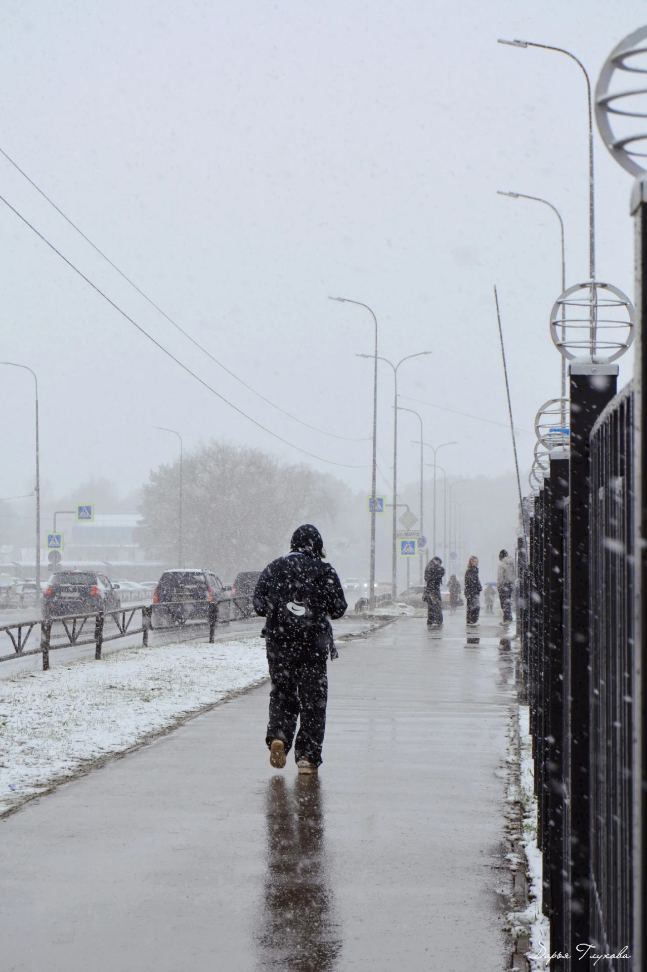 🌨️ Завтра в регион придёт холодная арктическая воздушная масса, и температура днём пон...