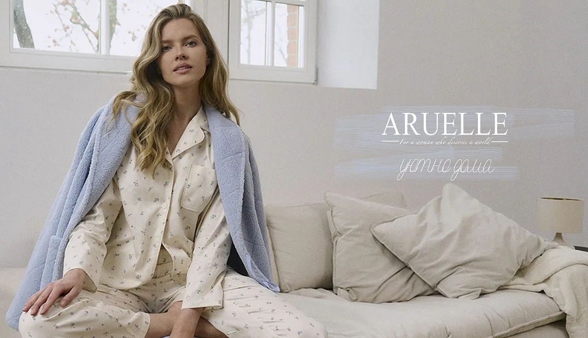 📢 ЕЩЕ ПОРЦИЯ НОВИНОК ОТ ARUELLE 👑