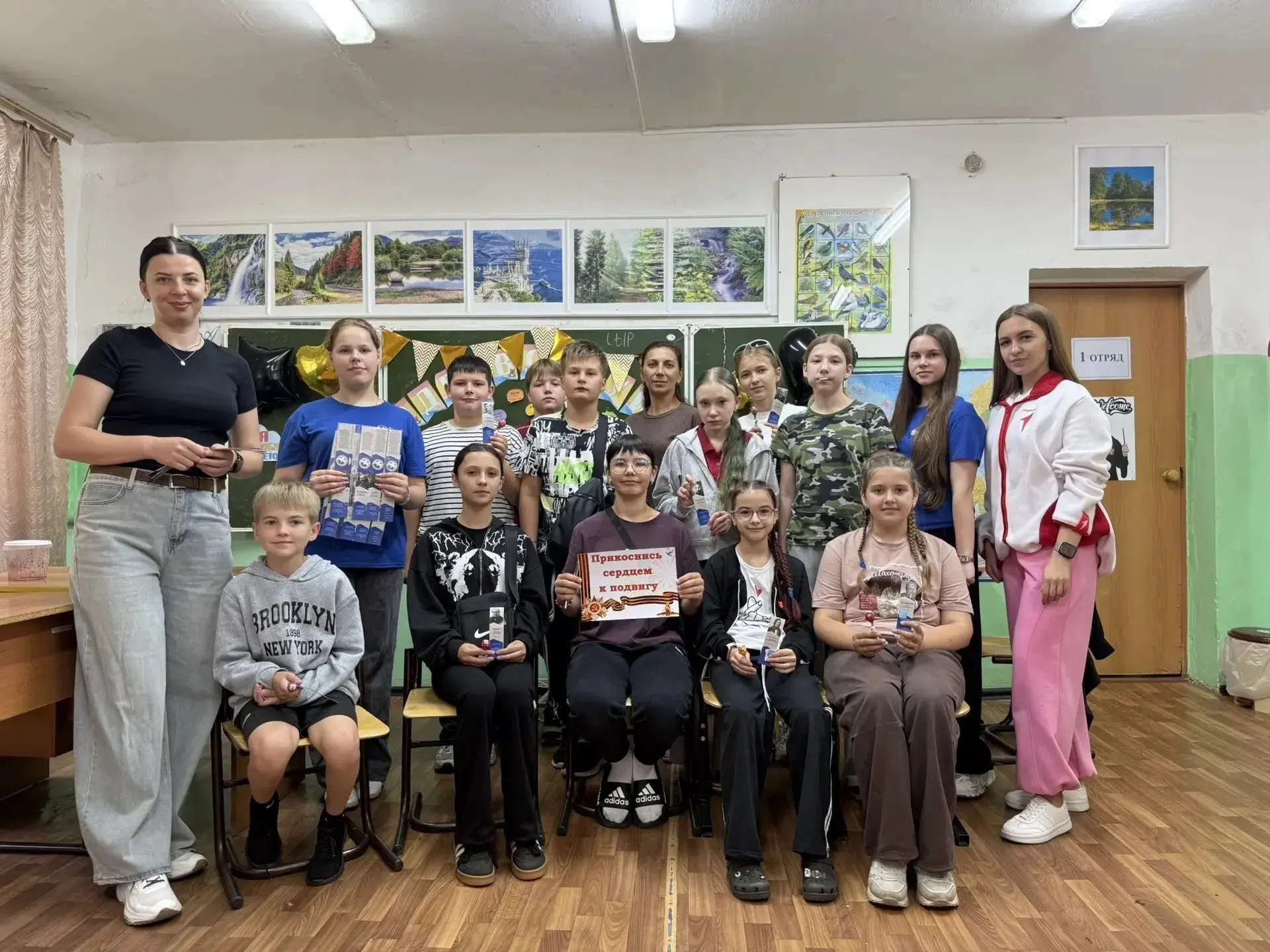 ⭐Помним. Гордимся. Знаем! 
 
В преддверии важной даты - Дня Прохоровского поля (Третьего ратного пол