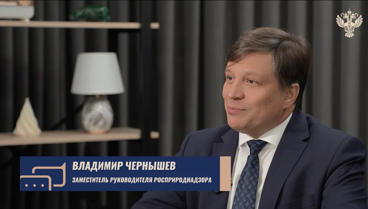 Как получить КЭР и с чего начинать подготовку заявки? Комплексное экологическое разреше...