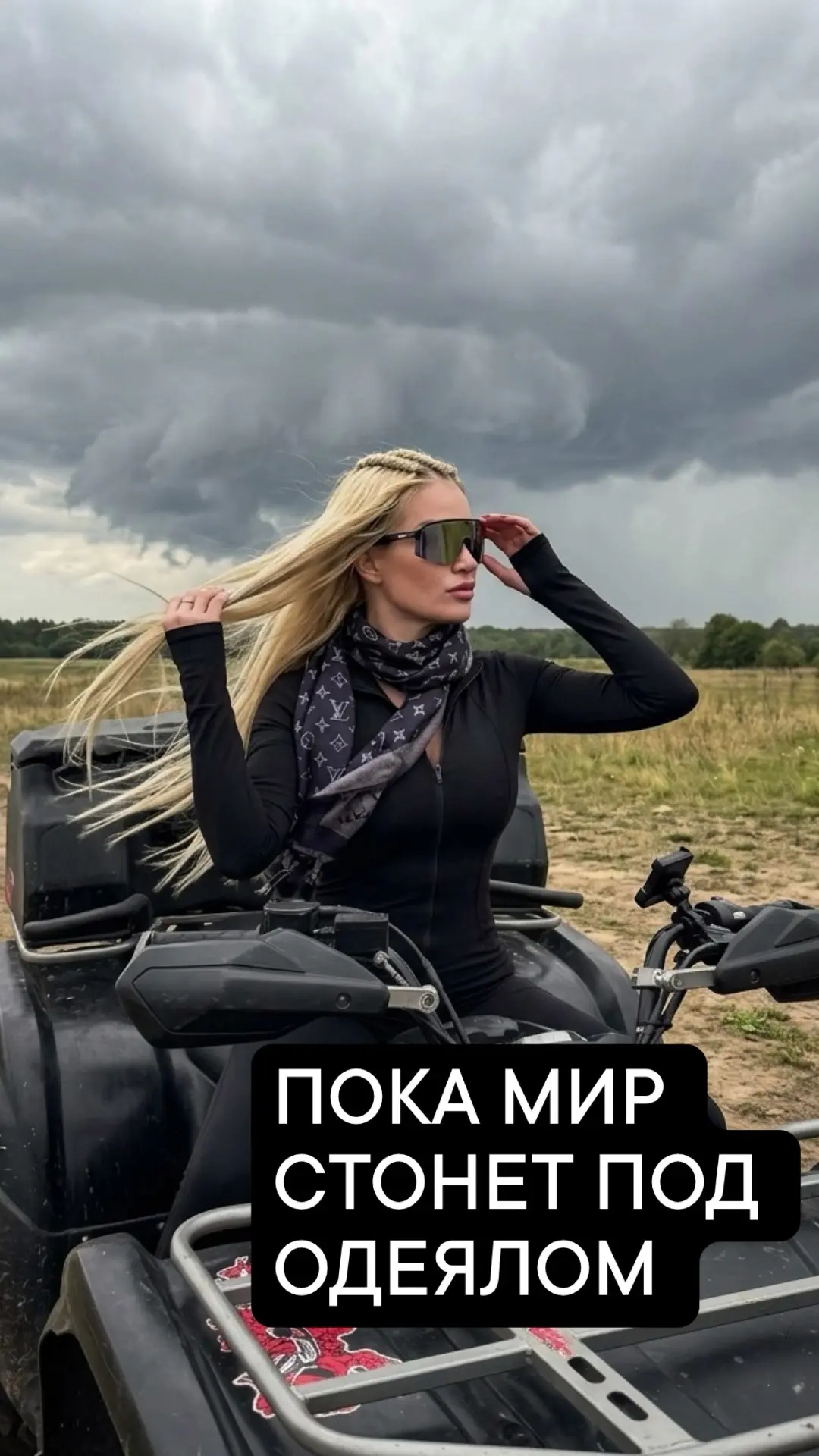 Утро понедельника для меня- это не враг, а мой личный допинг.💥

Пока весь мир стонет под одеялом. я