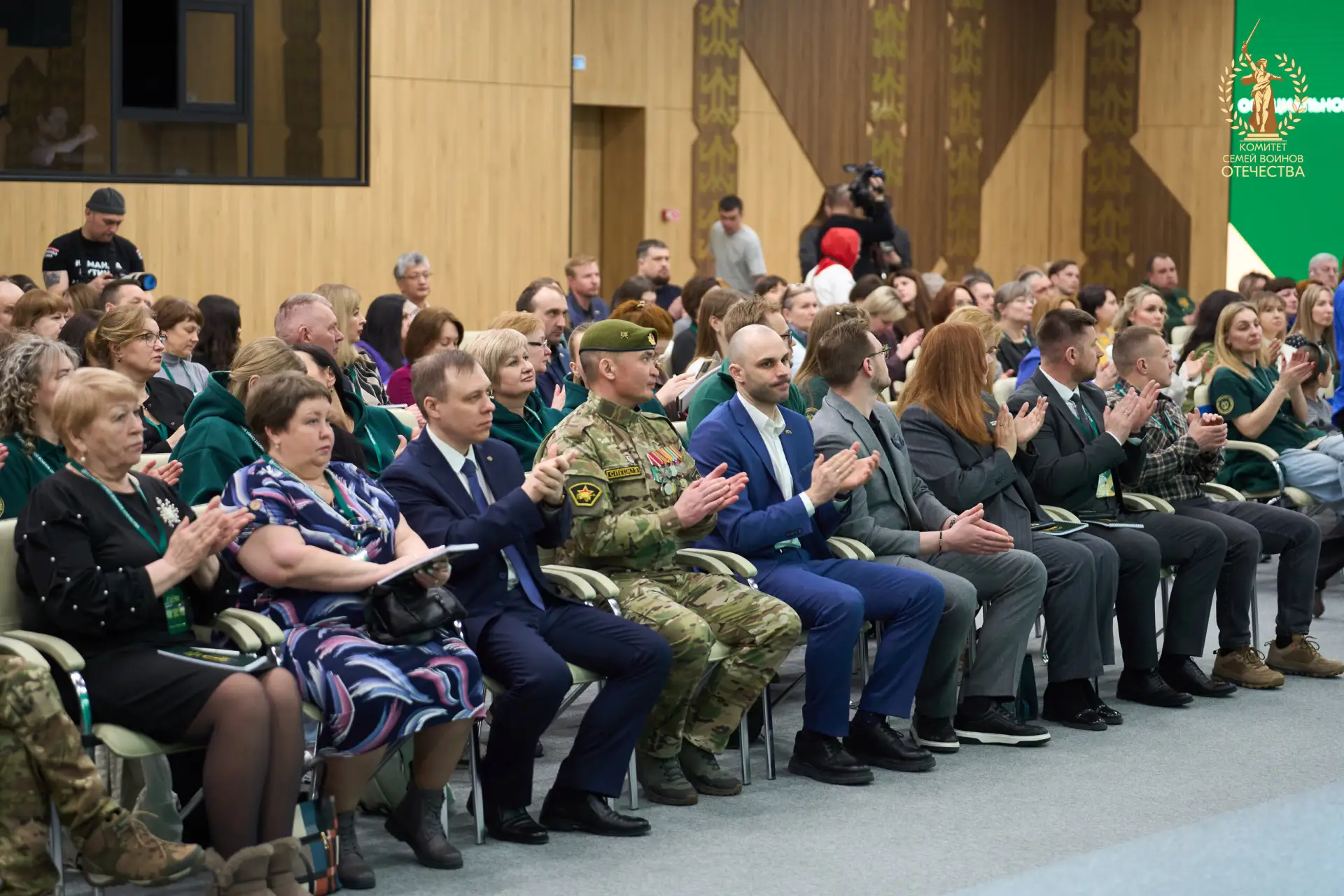 🇷🇺 В Ханты-Мансийске прошёл первый в 2026 году окружной форум Комитета семей воинов Отечества по Ура