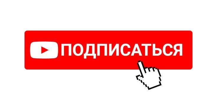 ✅ В современном мире, переполненном информацией, особенно важно получать новости своевр...