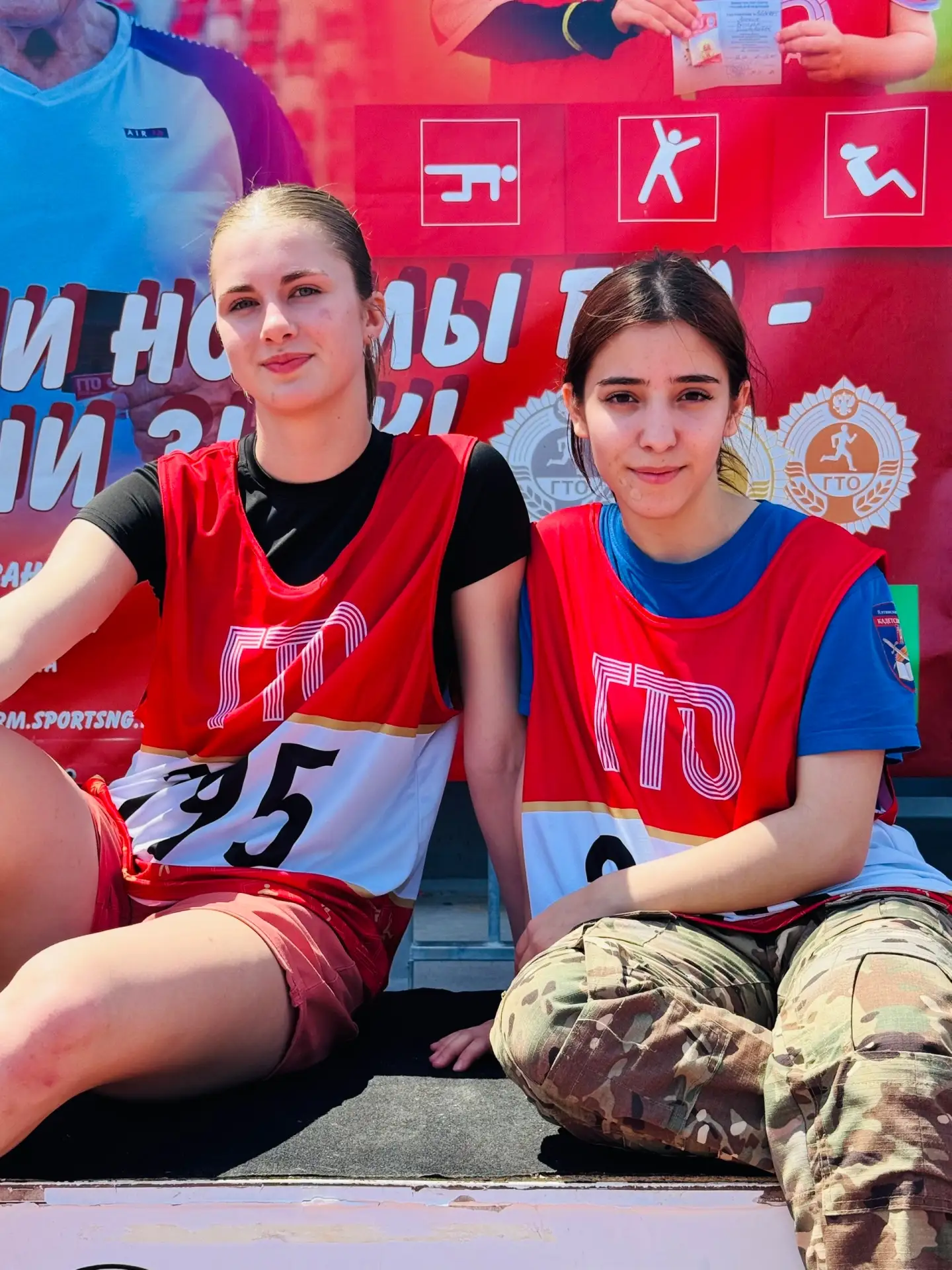🔥 Фестиваль ГТО «Город чемпионов» на стадионе «Авангард»: масштабно, ярко, энергично! 🔥

Более 140