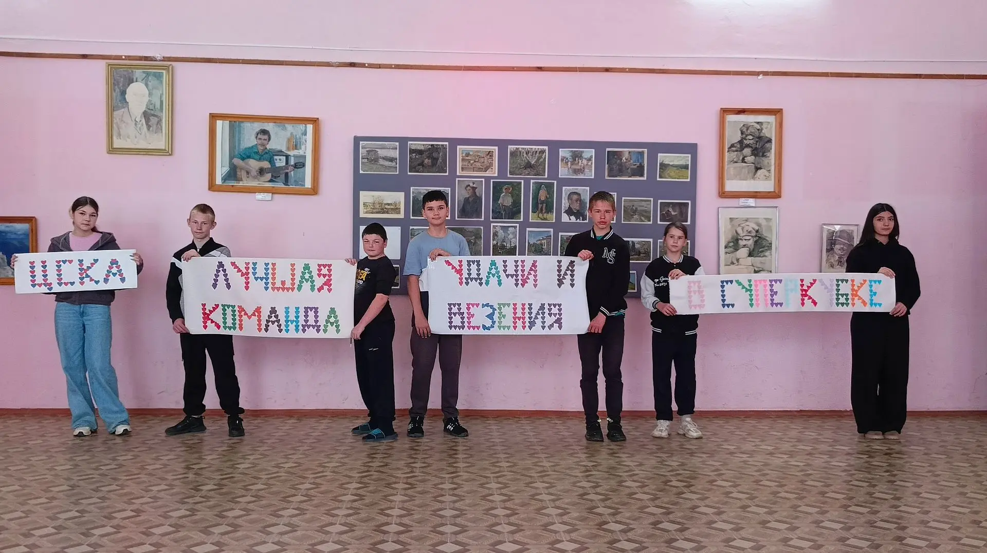 ФОТО НА УДАЧУ!🔴🔵