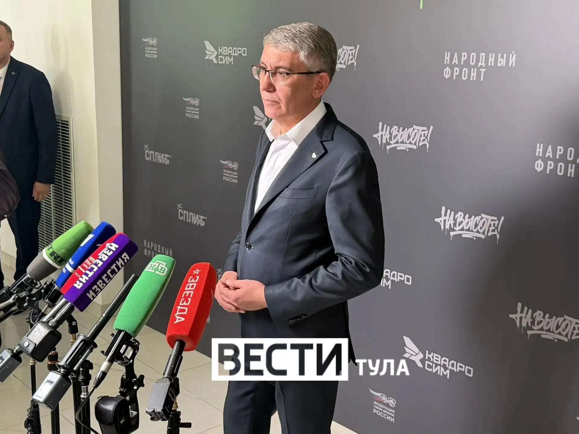 Сегодня в Москве состоялось открытие проекта «На высоте» и общероссийских соревнований ...
