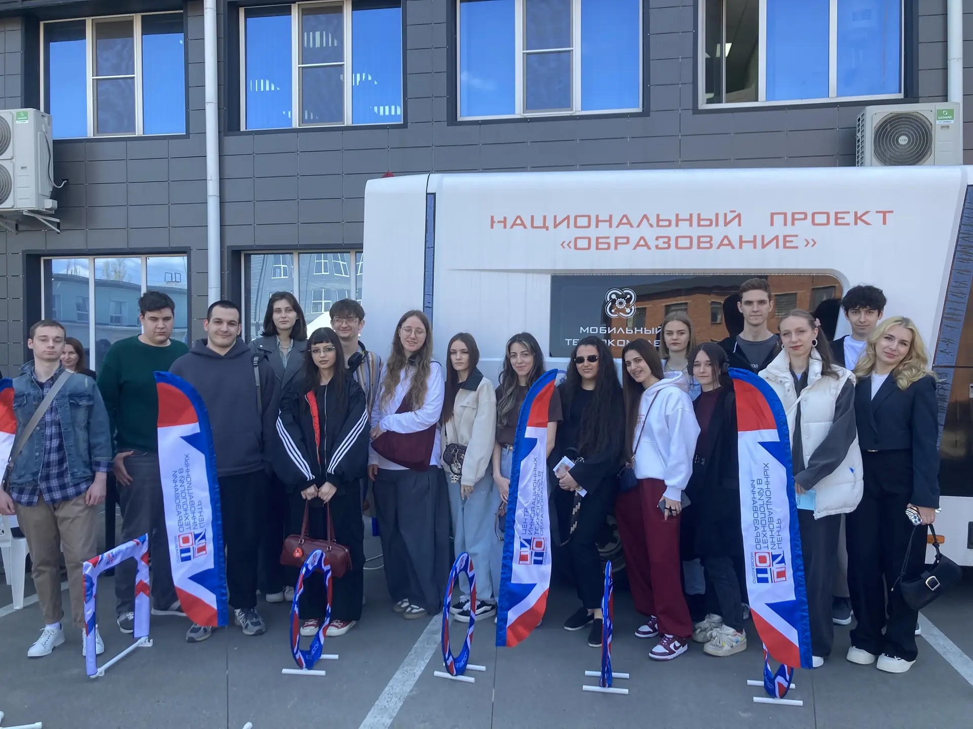 🔔Шаг к успешной карьере: студенты техникума приняли участие в ярмарке вакансий🔔 17 апреля будущие вы