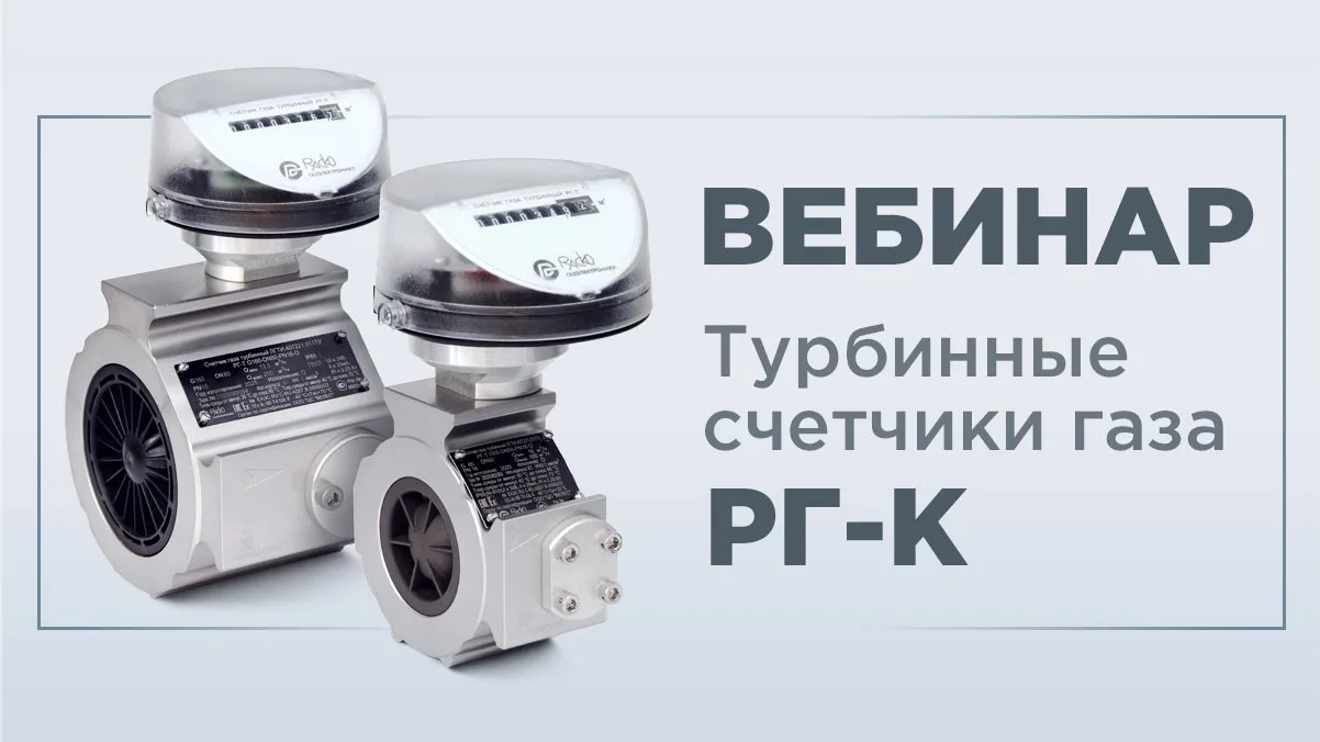 ⚡️Уважаемые коллеги!