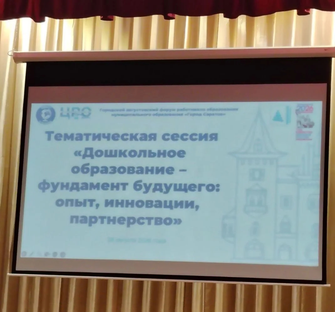 ✅Делимся опытом и вдохновляемся новым!