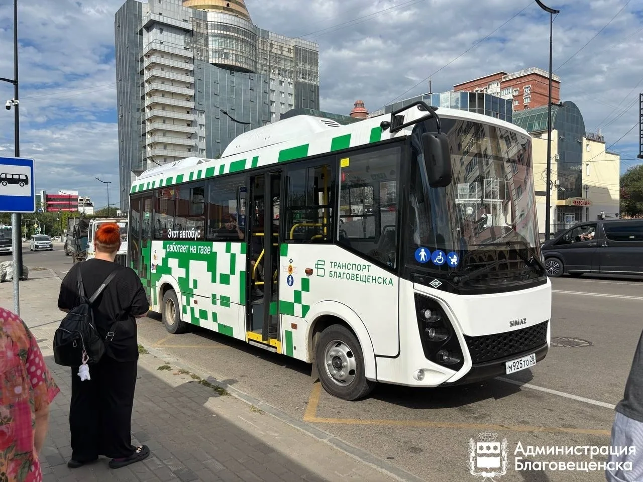 🚌Все 20 новых газовых автобусов вышли на маршруты Благовещенска